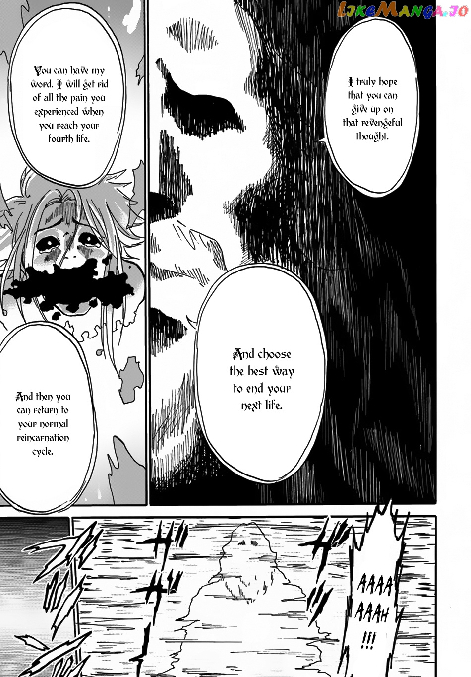 Yondome Wa Iya Na Shizokusei Majutsushi chapter 2 - page 39