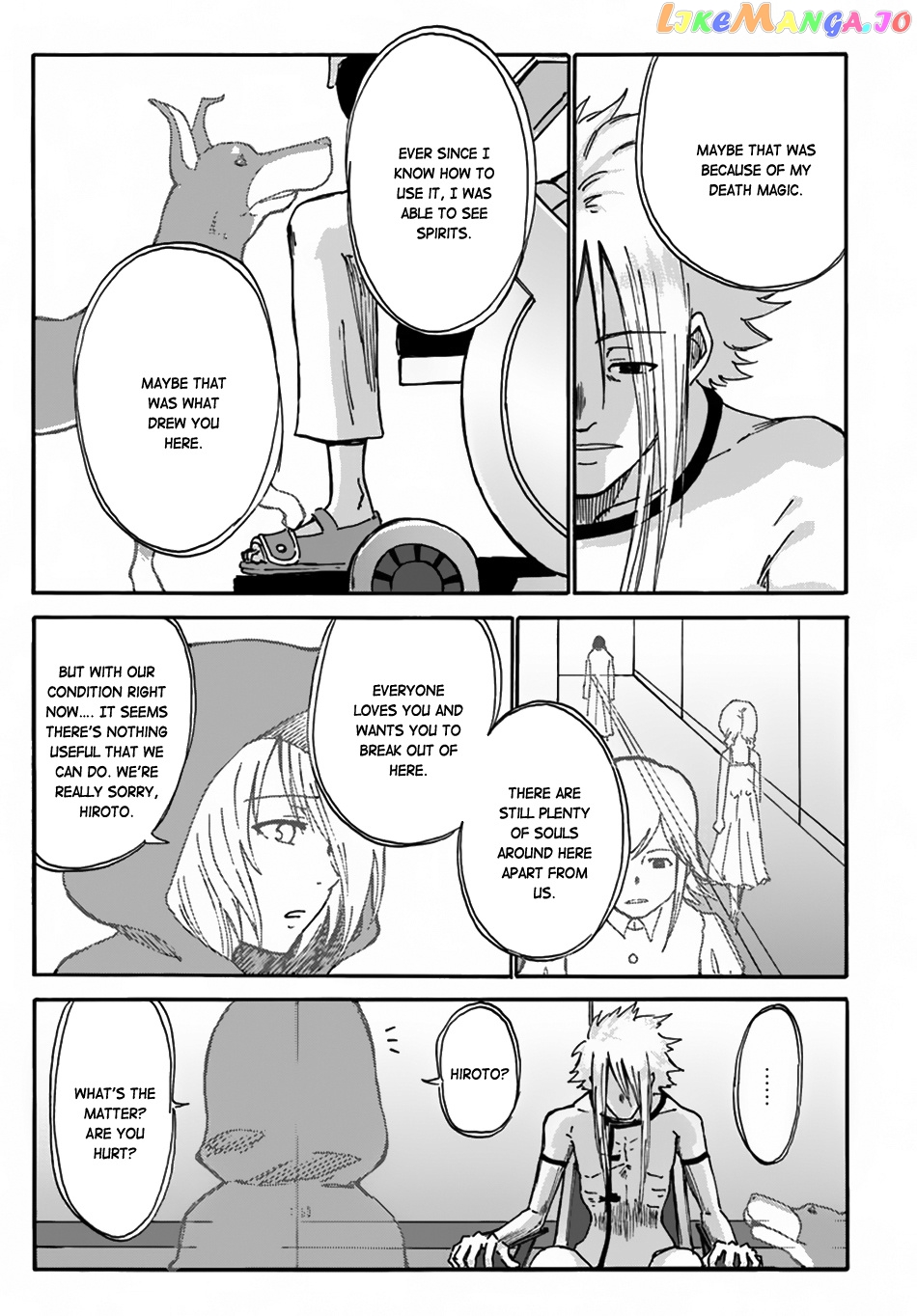 Yondome Wa Iya Na Shizokusei Majutsushi chapter 2 - page 6