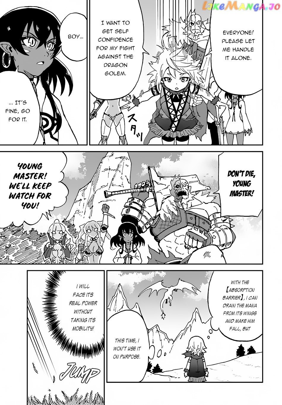 Yondome Wa Iya Na Shizokusei Majutsushi chapter 34 - page 23