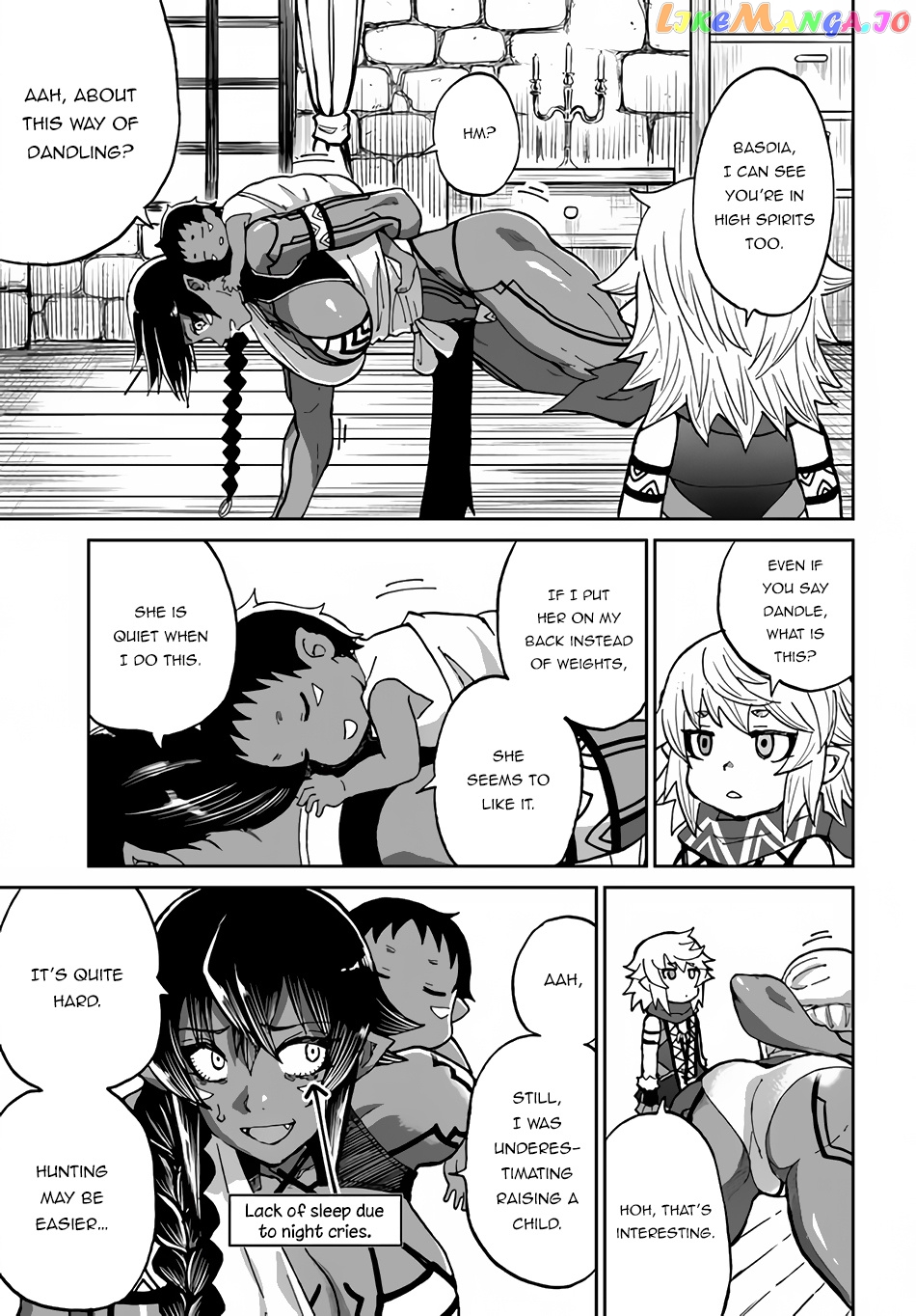 Yondome Wa Iya Na Shizokusei Majutsushi chapter 34 - page 29