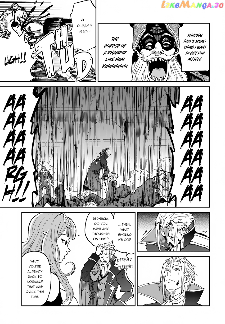Yondome Wa Iya Na Shizokusei Majutsushi chapter 34 - page 5
