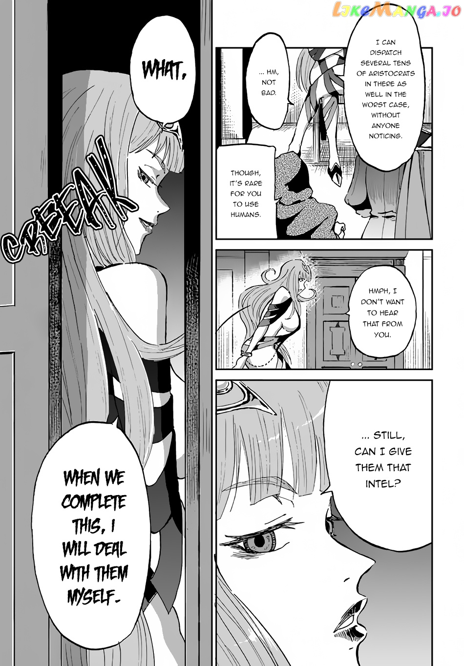 Yondome Wa Iya Na Shizokusei Majutsushi chapter 34 - page 7