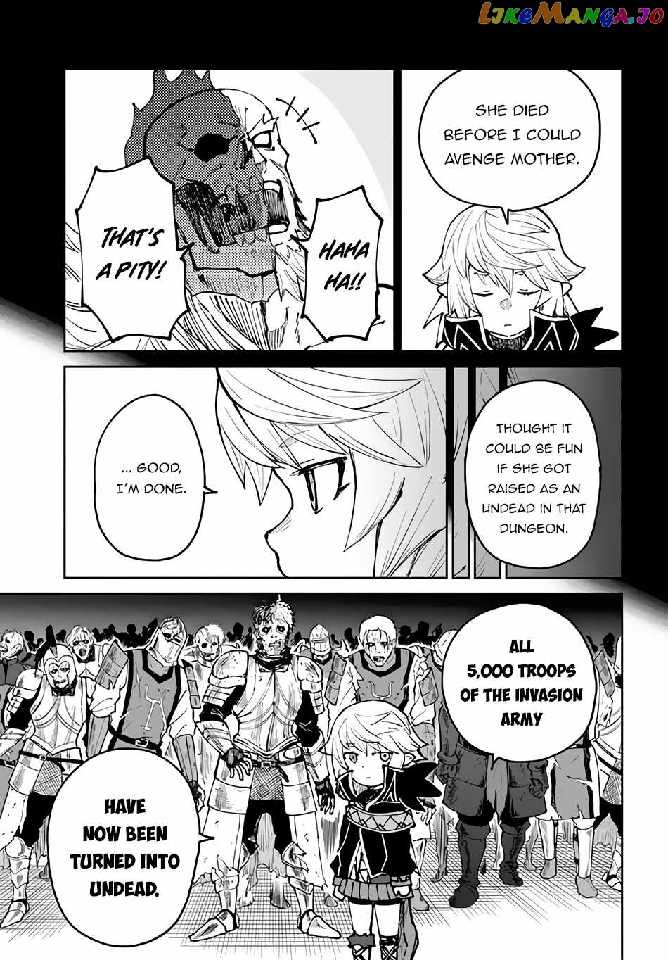 Yondome Wa Iya Na Shizokusei Majutsushi chapter 47 - page 13