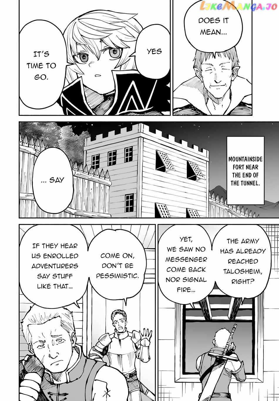 Yondome Wa Iya Na Shizokusei Majutsushi chapter 47 - page 14