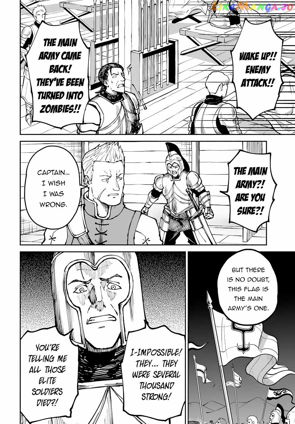 Yondome Wa Iya Na Shizokusei Majutsushi chapter 47 - page 16