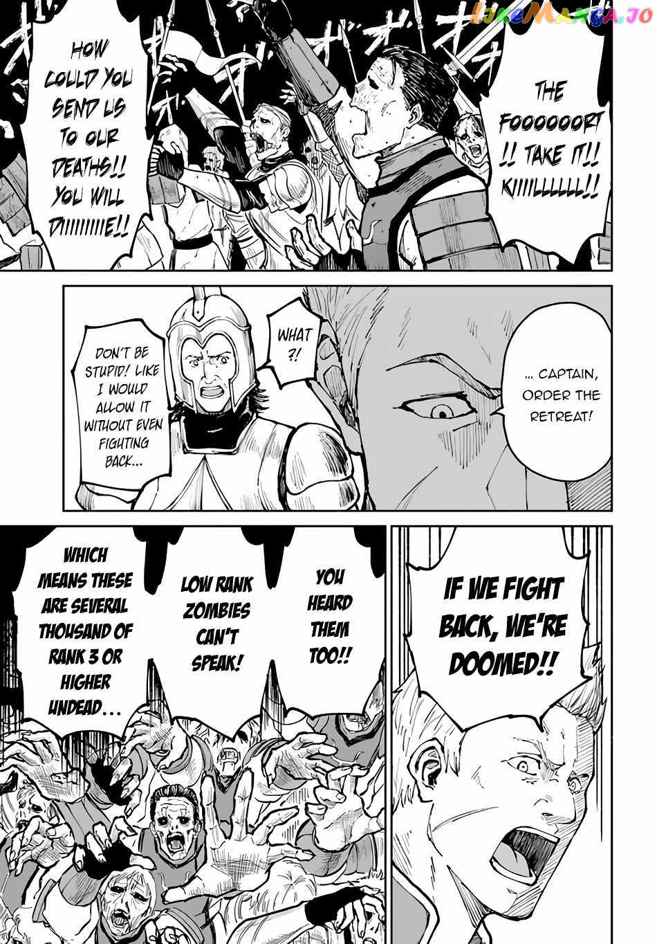 Yondome Wa Iya Na Shizokusei Majutsushi chapter 47 - page 17