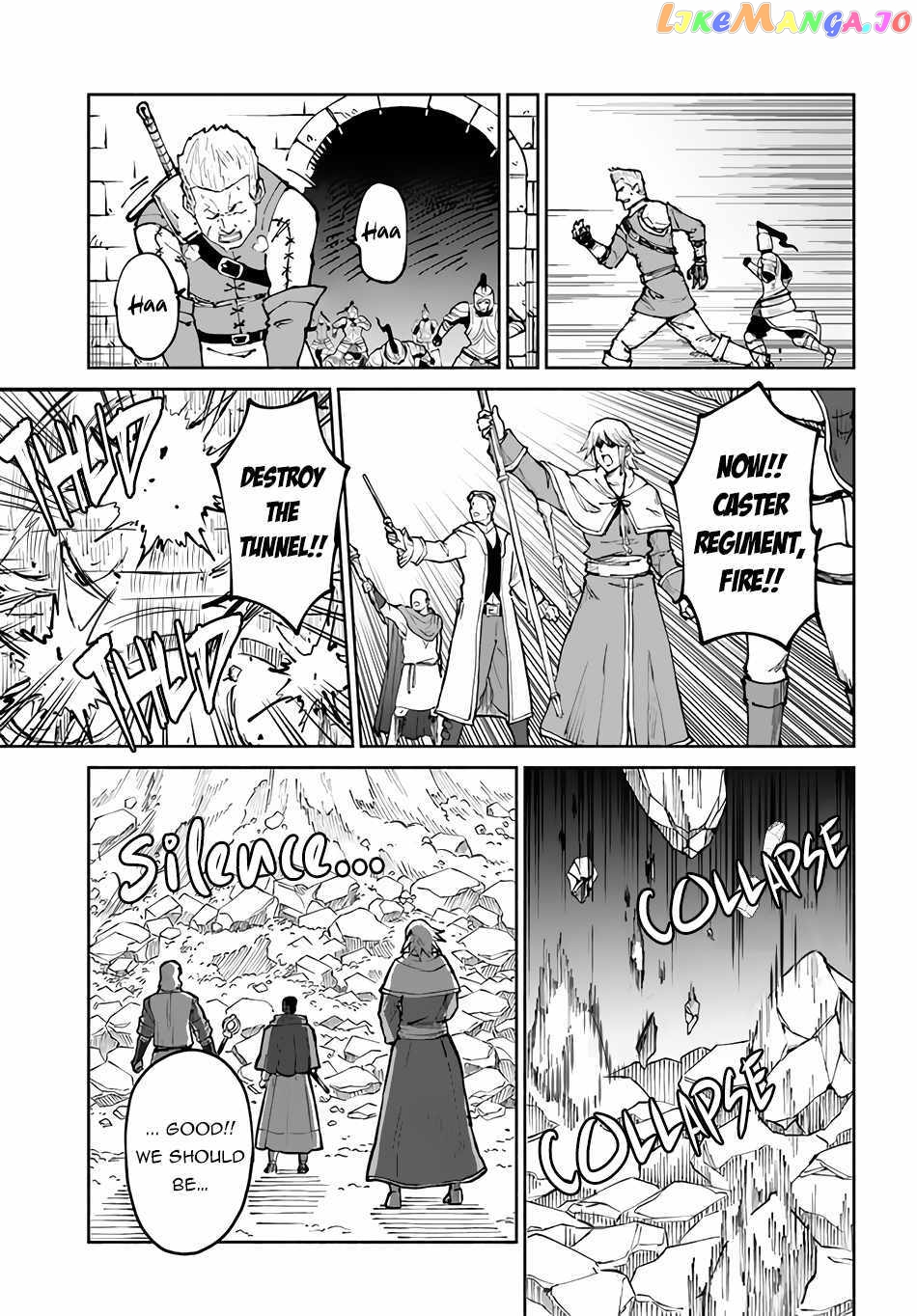 Yondome Wa Iya Na Shizokusei Majutsushi chapter 47 - page 19
