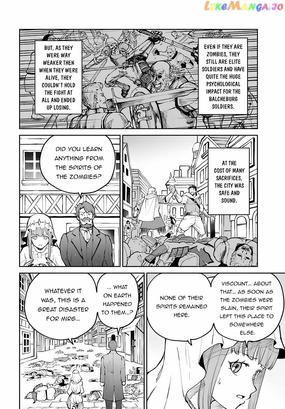 Yondome Wa Iya Na Shizokusei Majutsushi chapter 47 - page 26