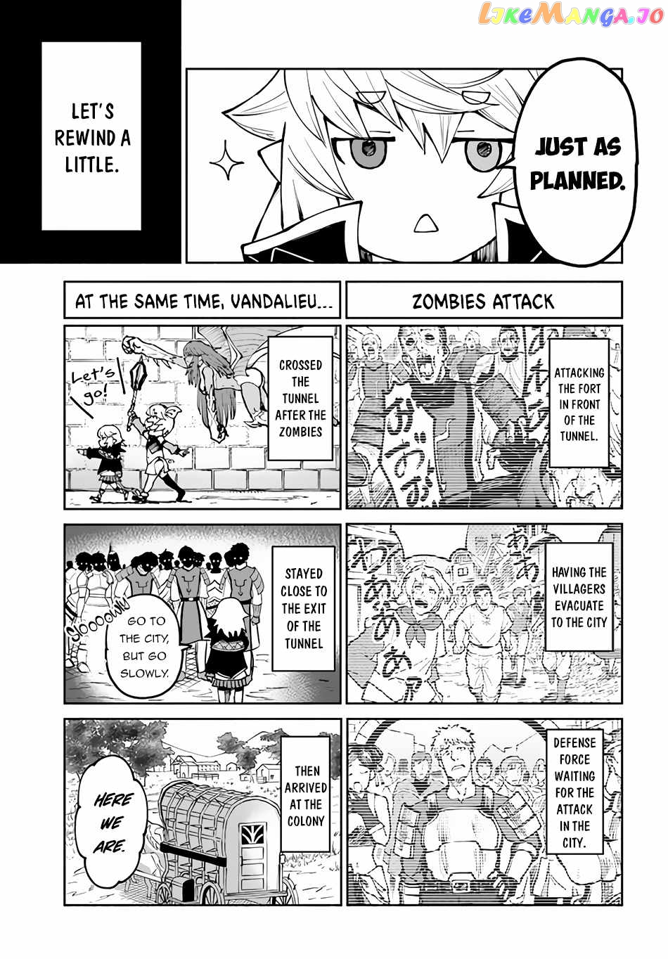 Yondome Wa Iya Na Shizokusei Majutsushi chapter 47 - page 27