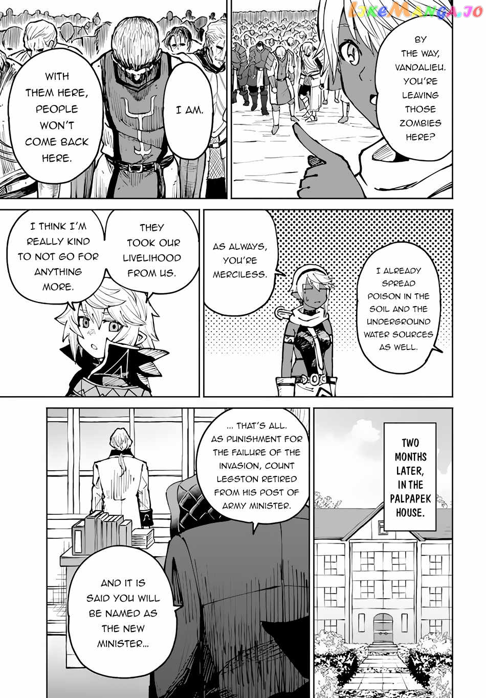 Yondome Wa Iya Na Shizokusei Majutsushi chapter 47 - page 31