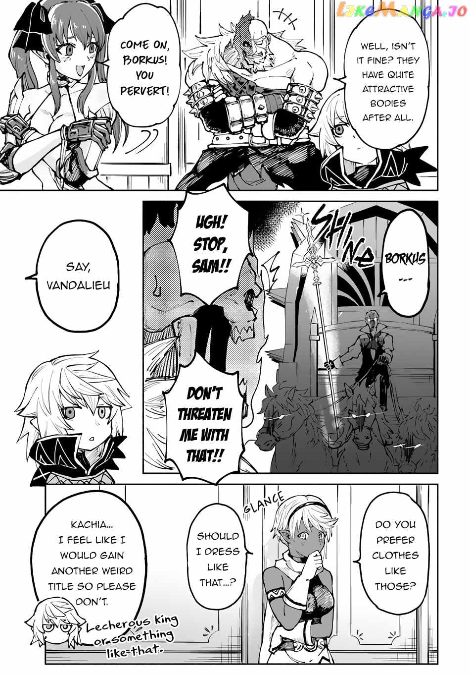 Yondome Wa Iya Na Shizokusei Majutsushi chapter 47 - page 7