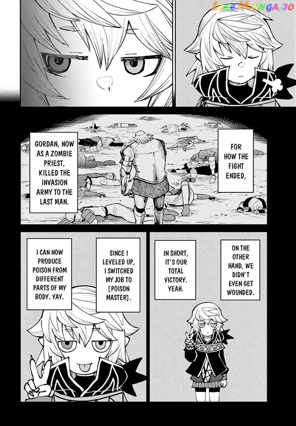 Yondome Wa Iya Na Shizokusei Majutsushi chapter 47 - page 8
