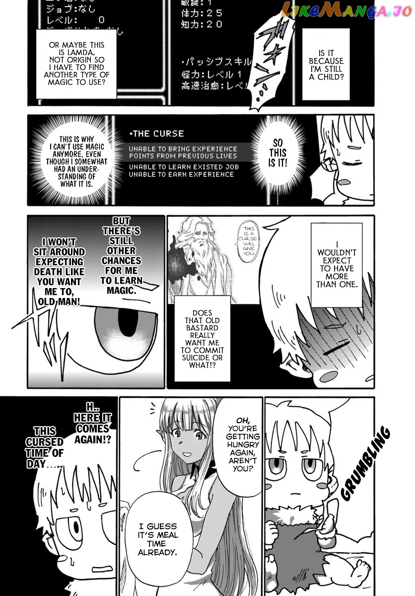 Yondome Wa Iya Na Shizokusei Majutsushi chapter 3 - page 10