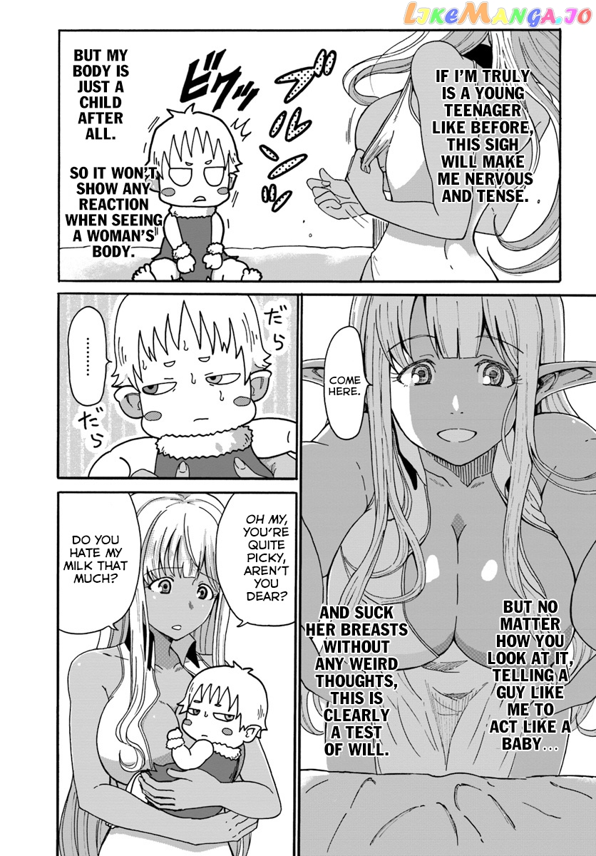 Yondome Wa Iya Na Shizokusei Majutsushi chapter 3 - page 11
