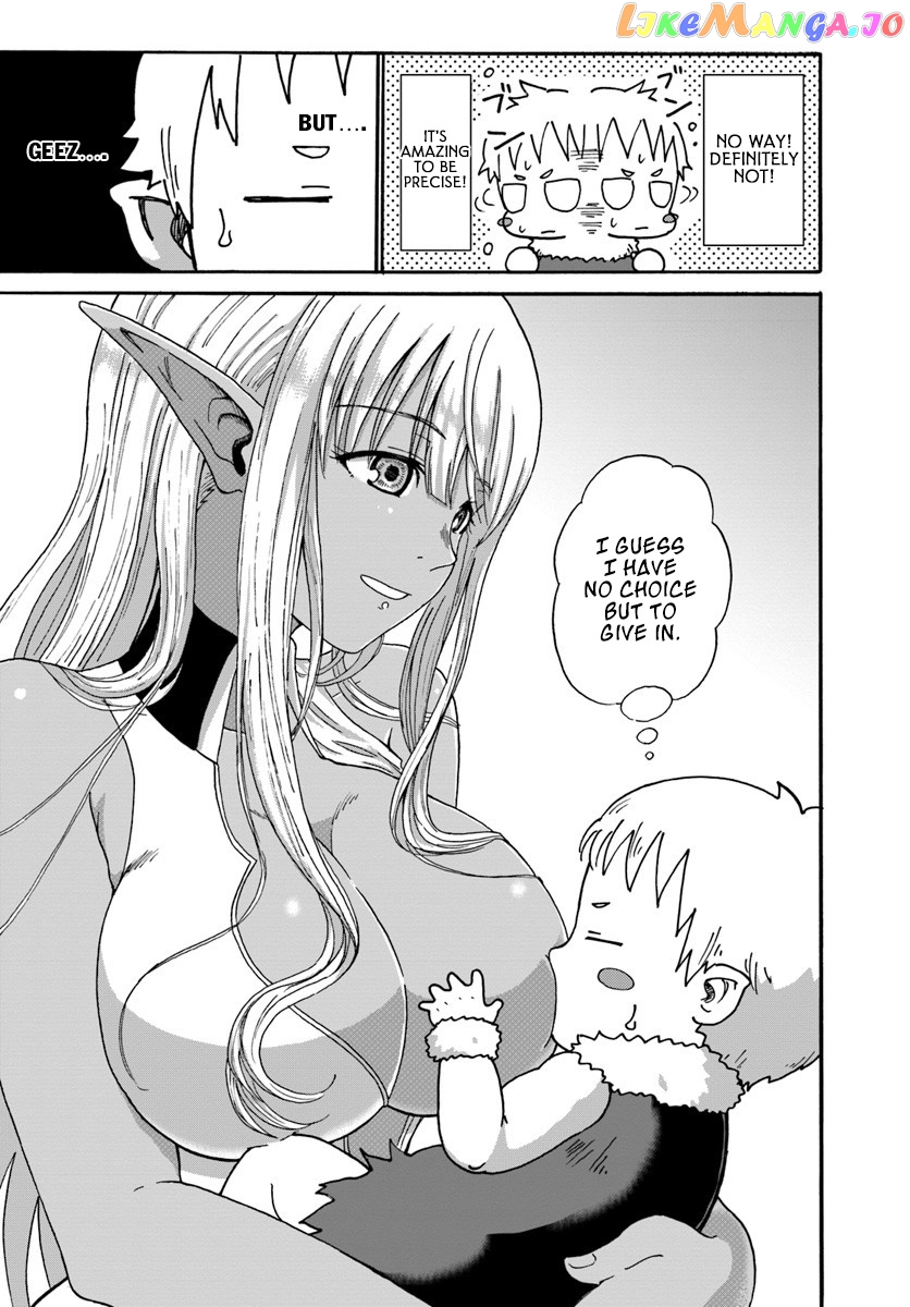 Yondome Wa Iya Na Shizokusei Majutsushi chapter 3 - page 12