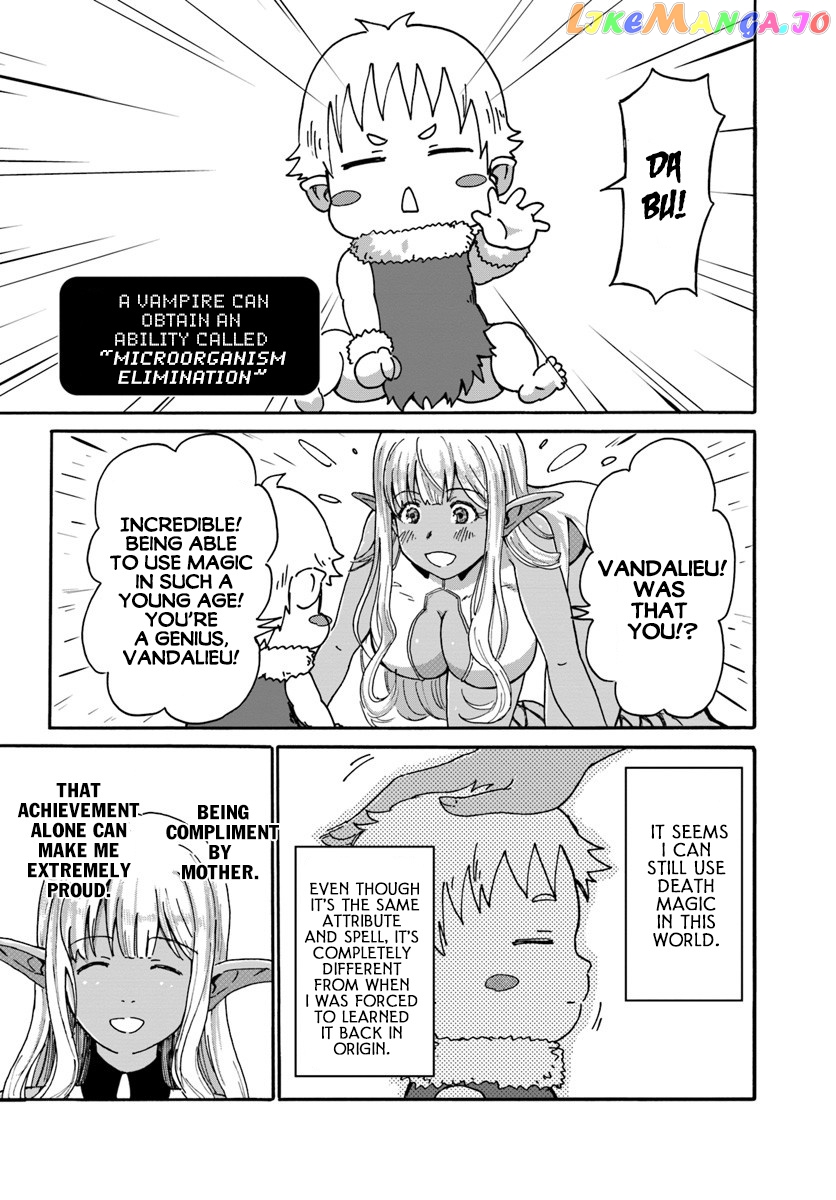 Yondome Wa Iya Na Shizokusei Majutsushi chapter 3 - page 18