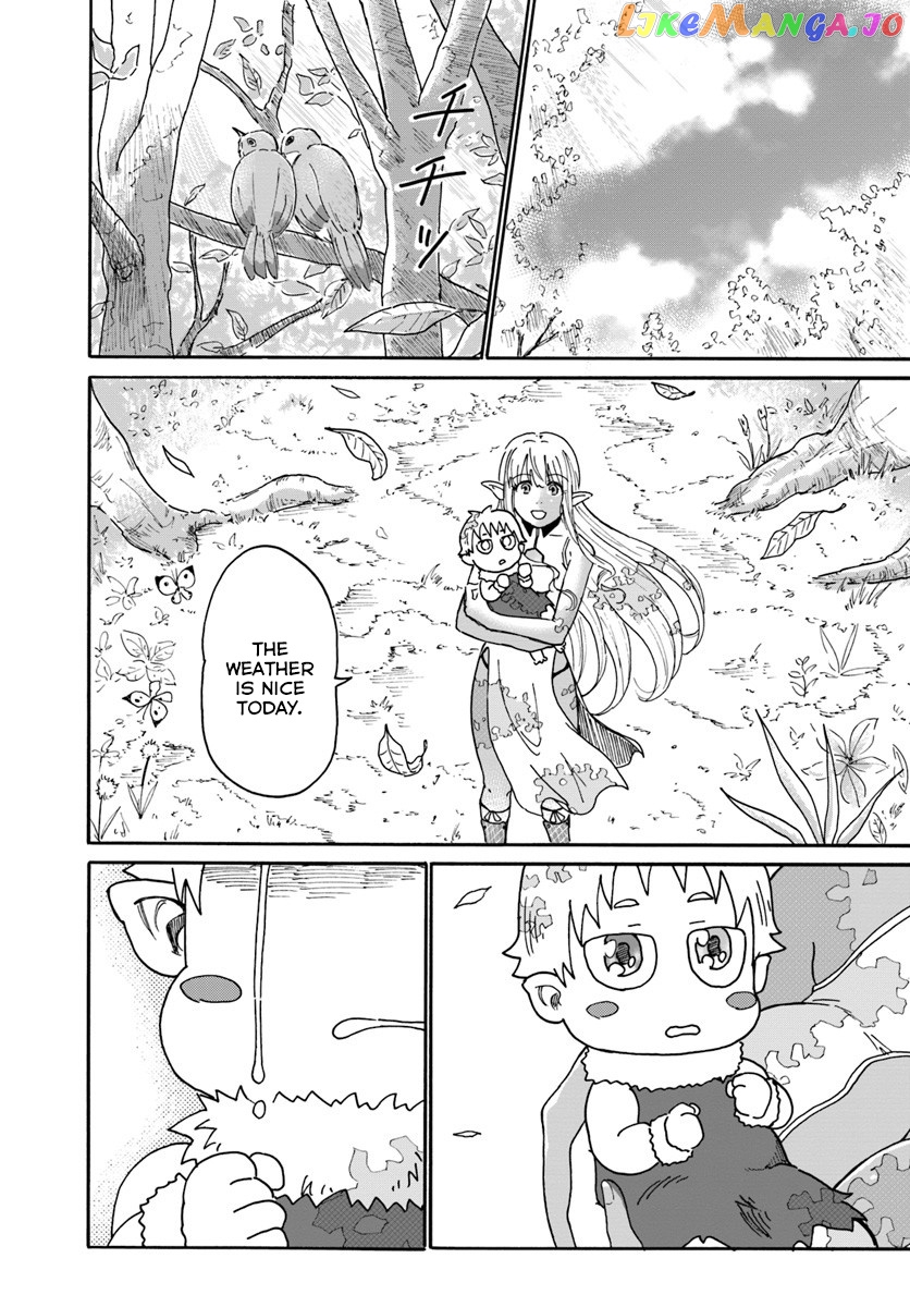 Yondome Wa Iya Na Shizokusei Majutsushi chapter 3 - page 26