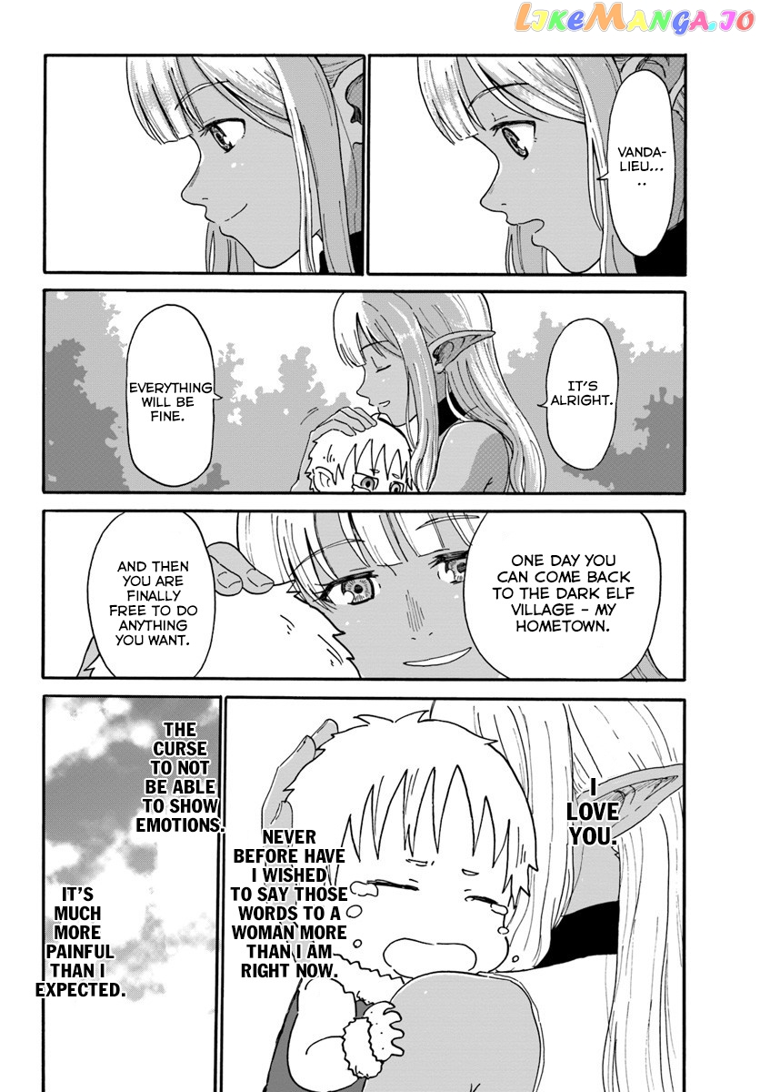 Yondome Wa Iya Na Shizokusei Majutsushi chapter 3 - page 27