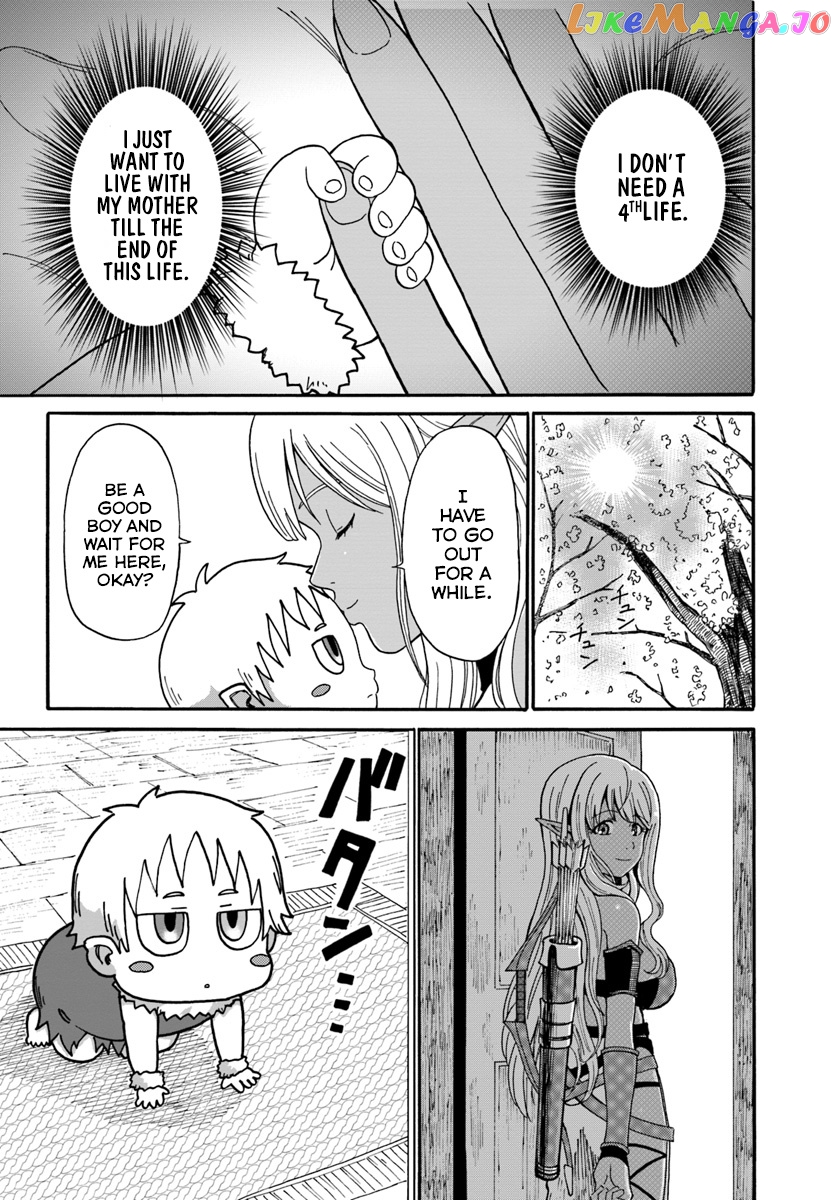 Yondome Wa Iya Na Shizokusei Majutsushi chapter 3 - page 29