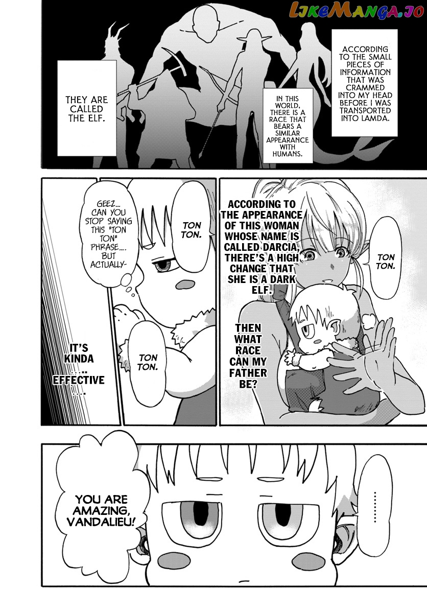 Yondome Wa Iya Na Shizokusei Majutsushi chapter 3 - page 5