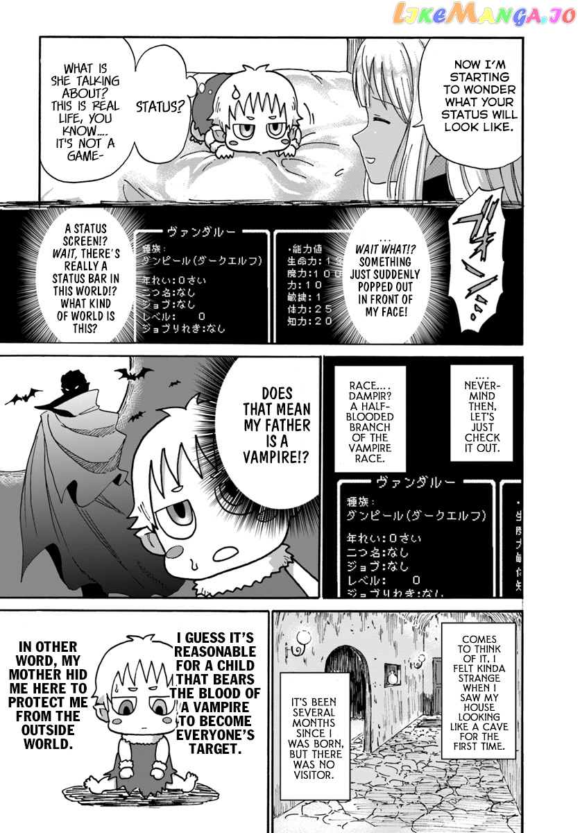 Yondome Wa Iya Na Shizokusei Majutsushi chapter 3 - page 8