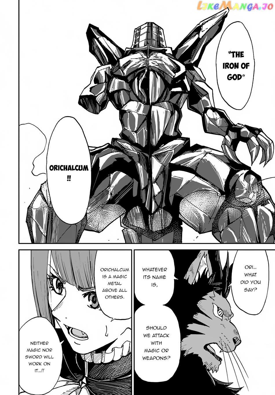 Yondome Wa Iya Na Shizokusei Majutsushi chapter 35 - page 13
