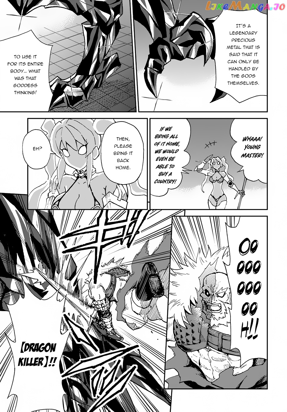 Yondome Wa Iya Na Shizokusei Majutsushi chapter 35 - page 14