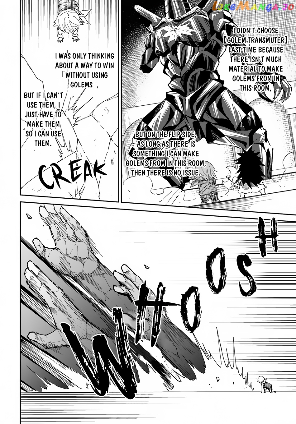 Yondome Wa Iya Na Shizokusei Majutsushi chapter 35 - page 17