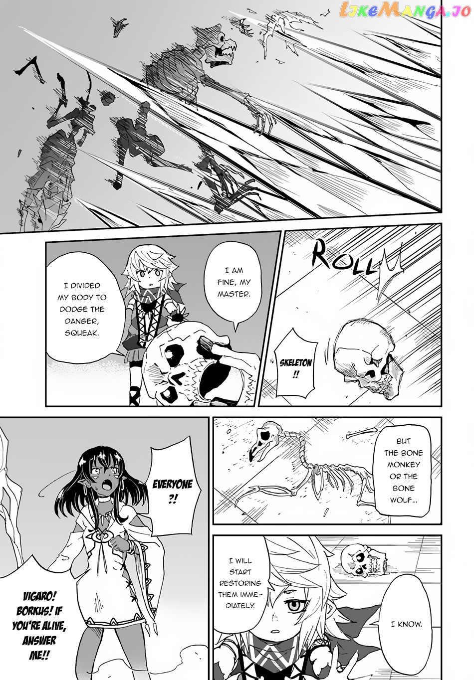 Yondome Wa Iya Na Shizokusei Majutsushi chapter 35 - page 25