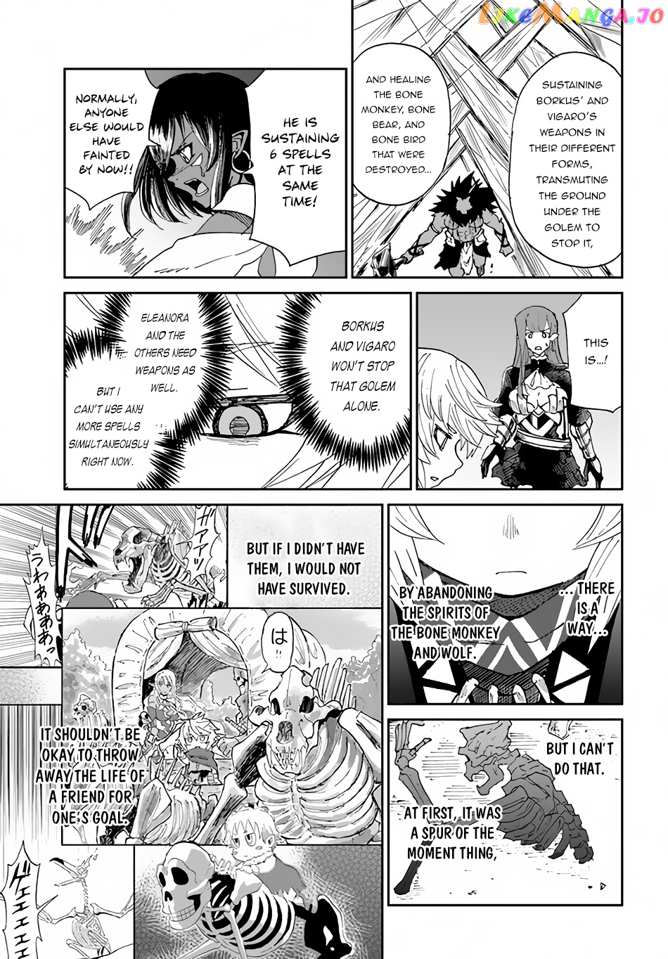 Yondome Wa Iya Na Shizokusei Majutsushi chapter 35 - page 31
