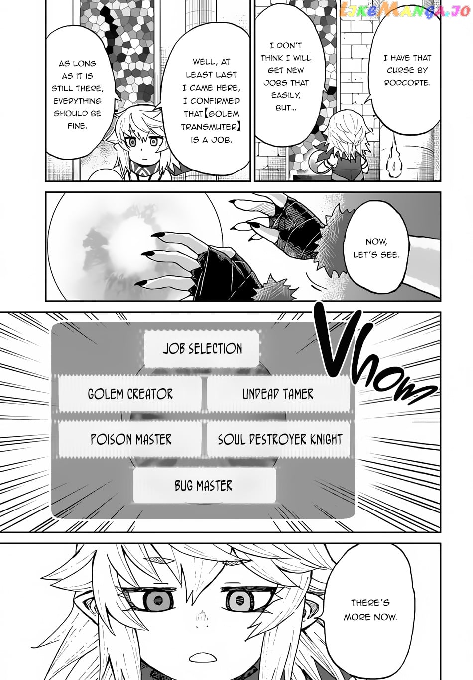 Yondome Wa Iya Na Shizokusei Majutsushi chapter 35 - page 4