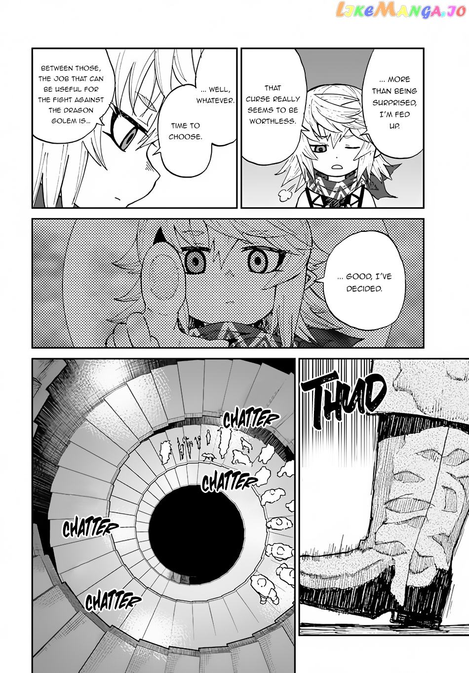 Yondome Wa Iya Na Shizokusei Majutsushi chapter 35 - page 5