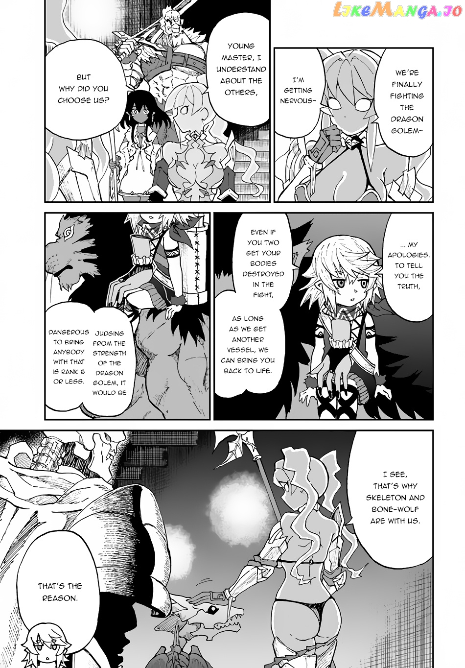 Yondome Wa Iya Na Shizokusei Majutsushi chapter 35 - page 6