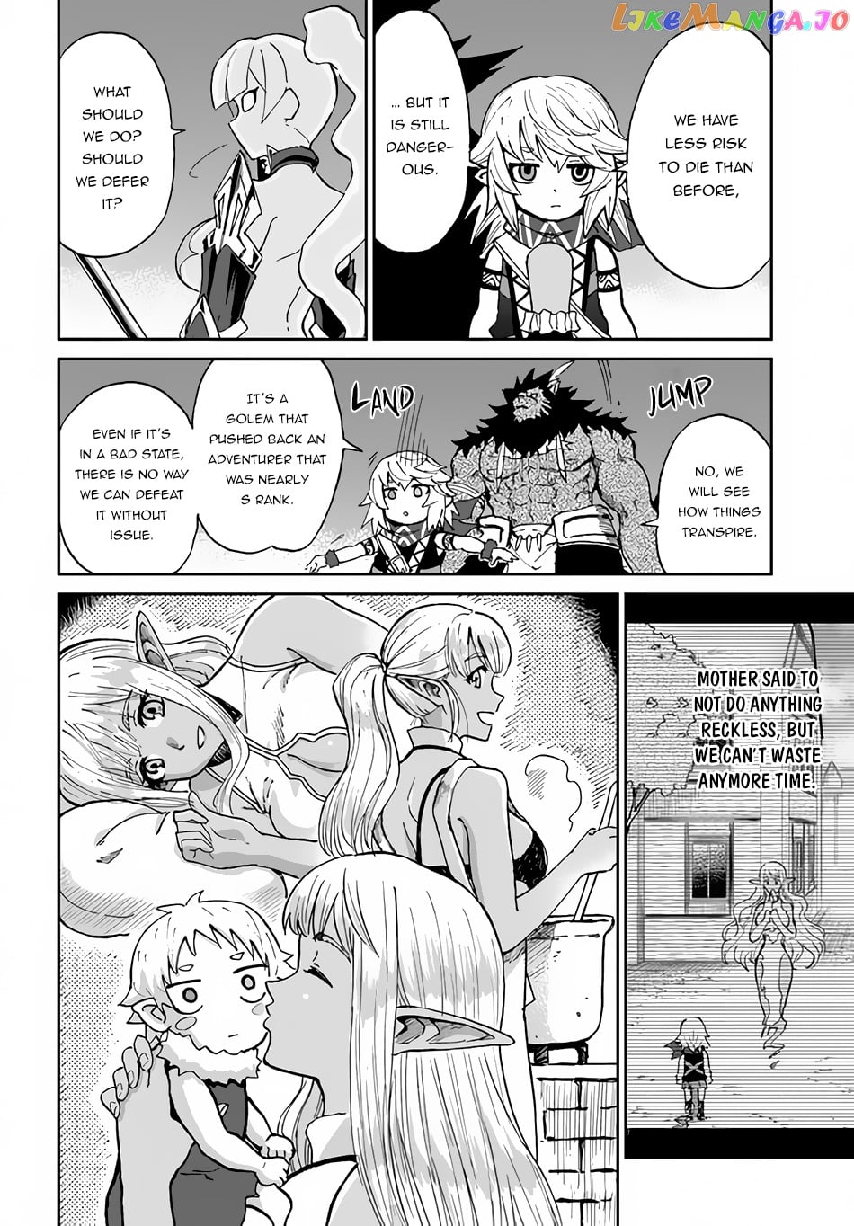 Yondome Wa Iya Na Shizokusei Majutsushi chapter 35 - page 9