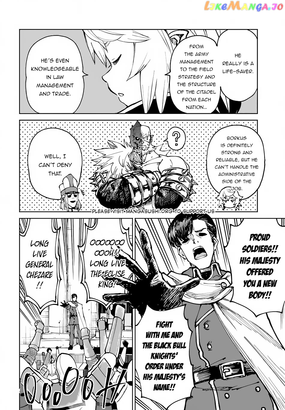 Yondome Wa Iya Na Shizokusei Majutsushi chapter 48.1 - page 11