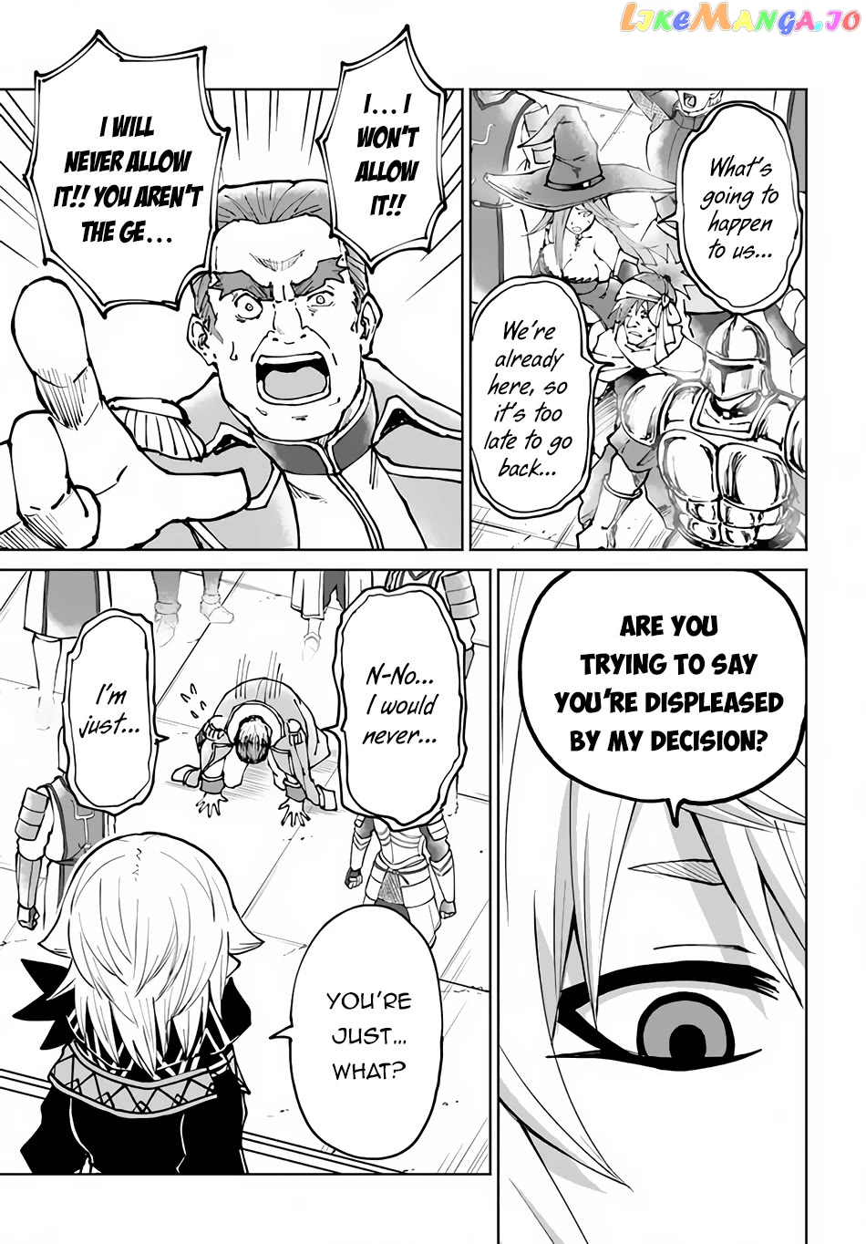 Yondome Wa Iya Na Shizokusei Majutsushi chapter 48.1 - page 12