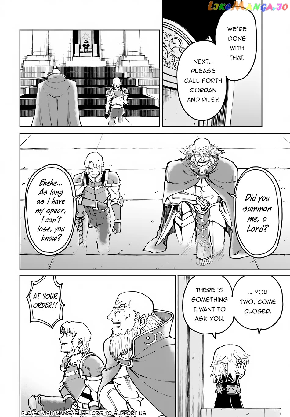 Yondome Wa Iya Na Shizokusei Majutsushi chapter 48.1 - page 15