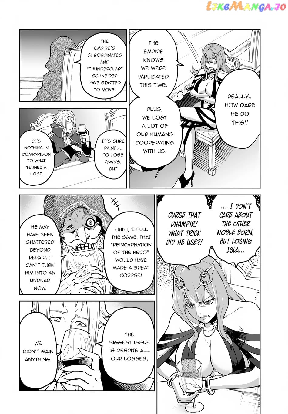 Yondome Wa Iya Na Shizokusei Majutsushi chapter 48.1 - page 5
