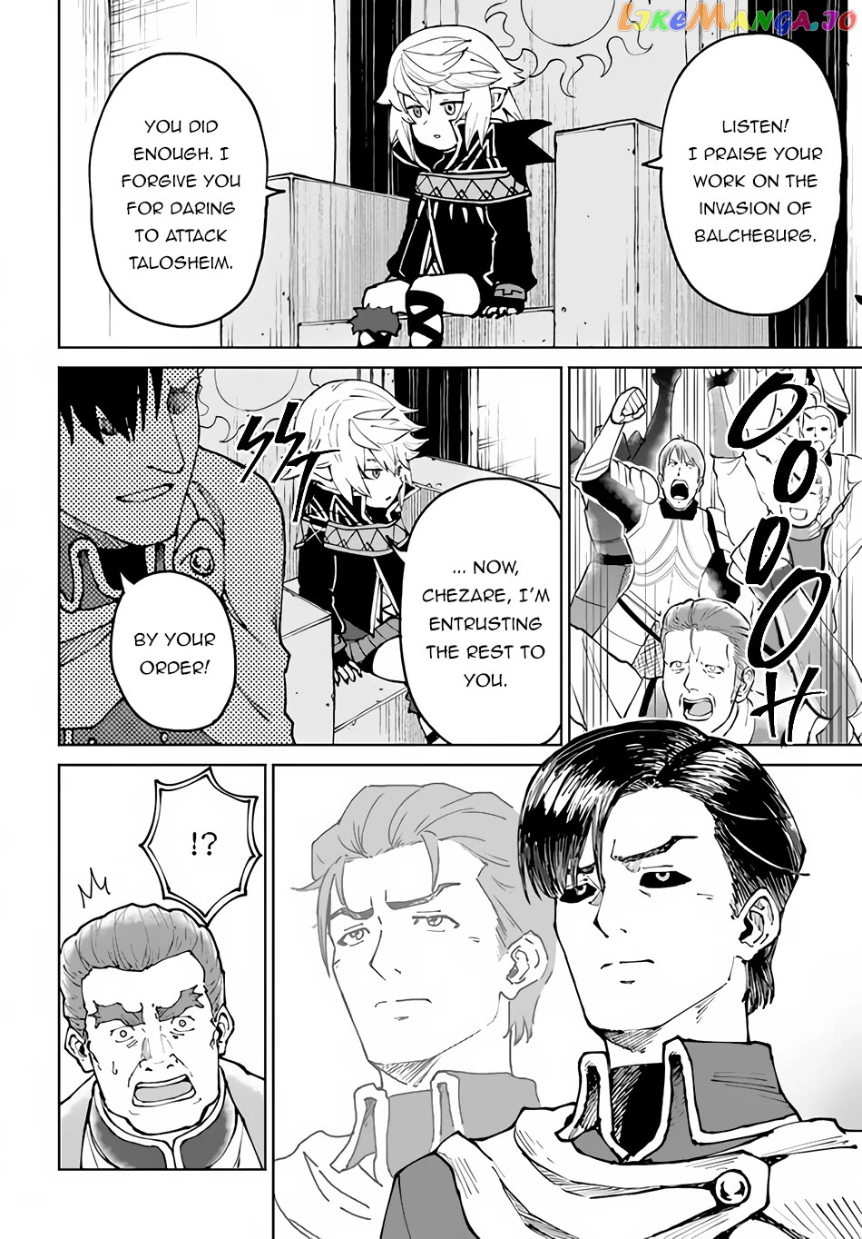 Yondome Wa Iya Na Shizokusei Majutsushi chapter 48.1 - page 9