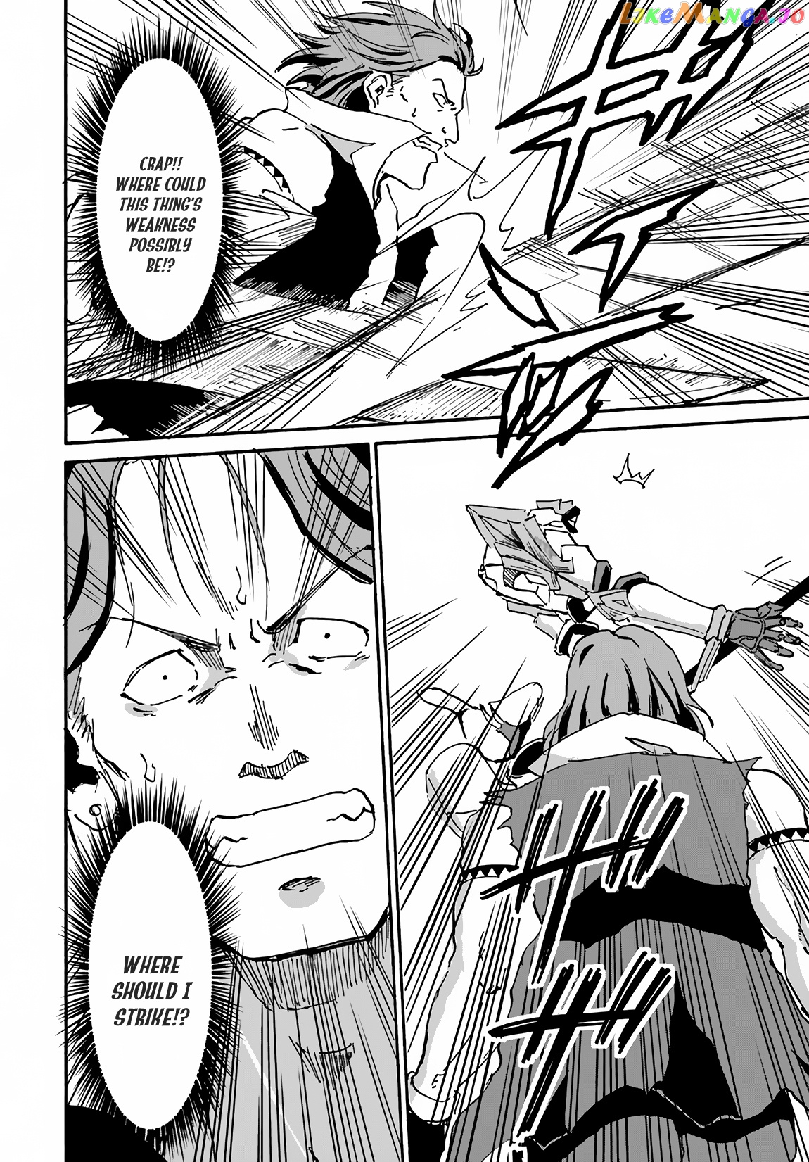 Yondome Wa Iya Na Shizokusei Majutsushi chapter 14 - page 11