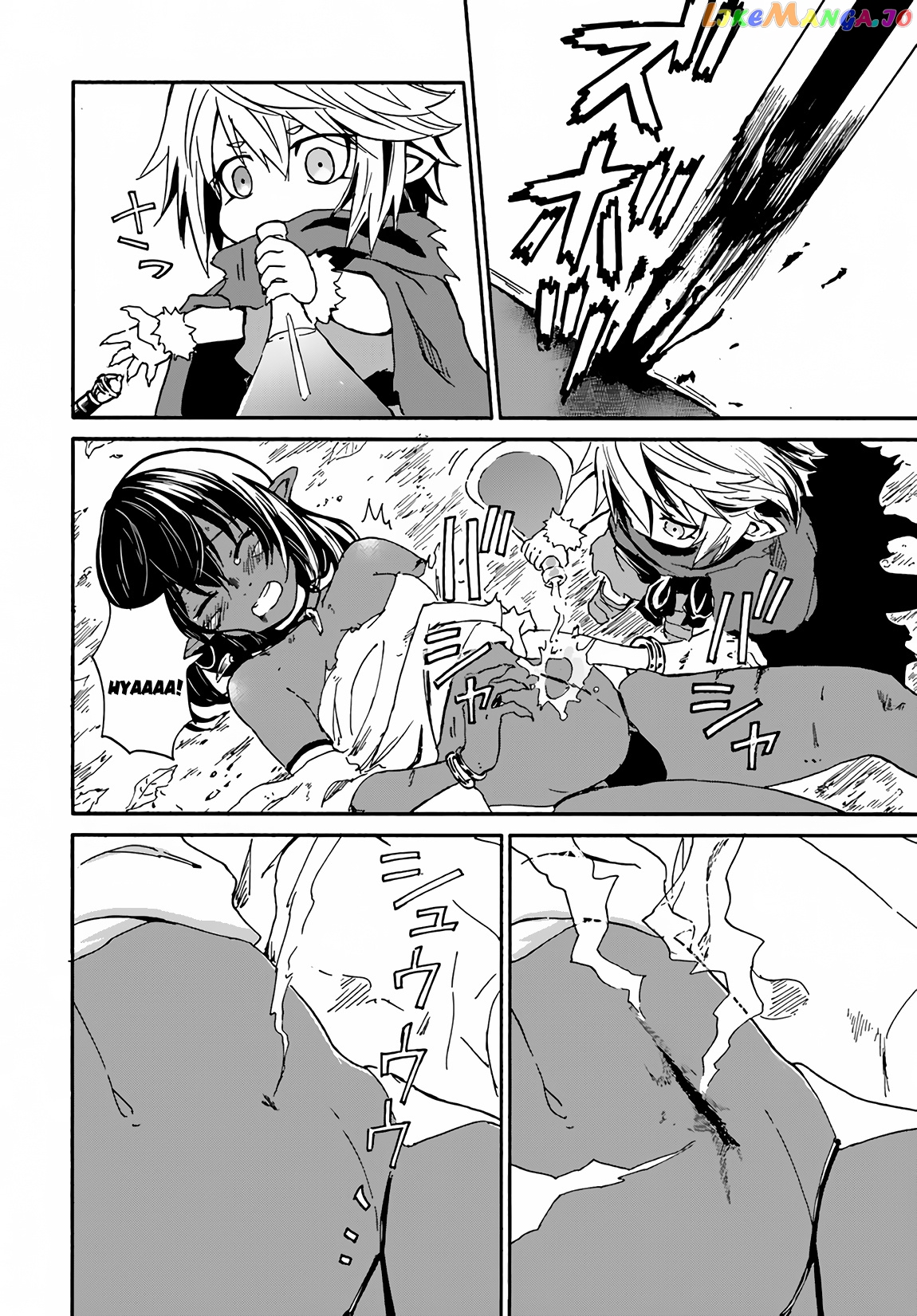Yondome Wa Iya Na Shizokusei Majutsushi chapter 14 - page 21