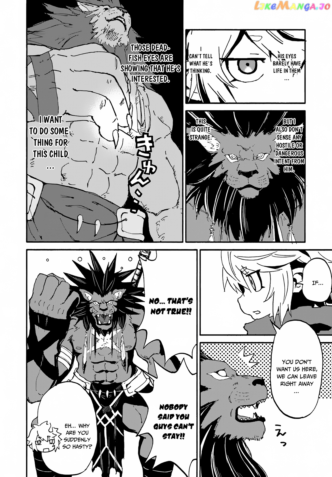 Yondome Wa Iya Na Shizokusei Majutsushi chapter 14 - page 41