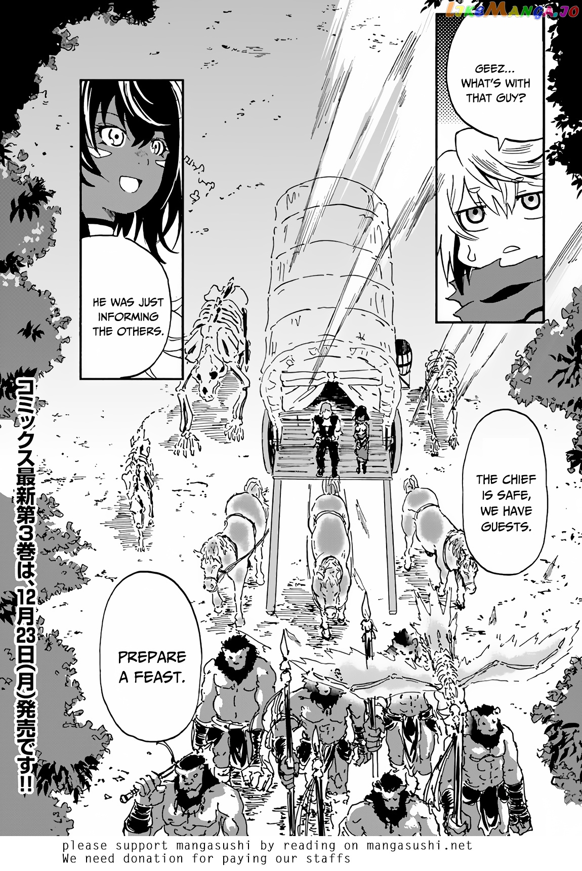 Yondome Wa Iya Na Shizokusei Majutsushi chapter 14 - page 43