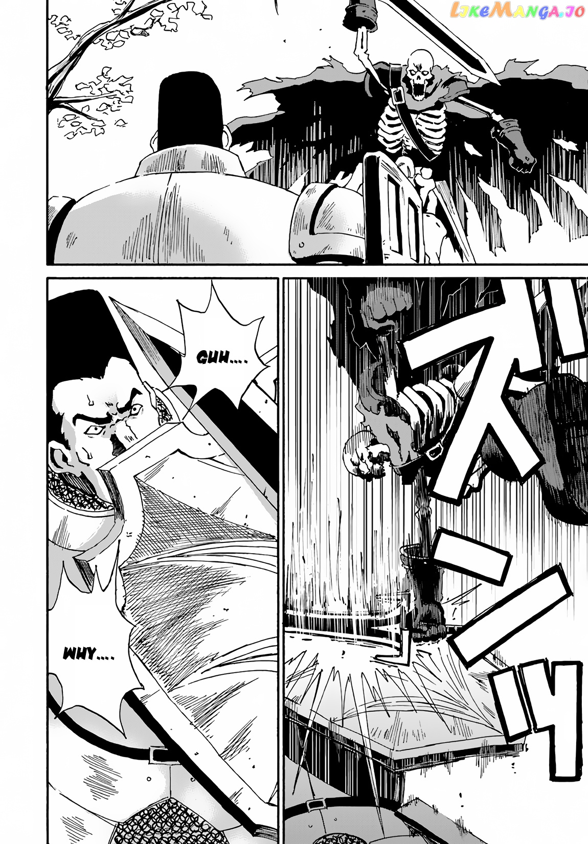 Yondome Wa Iya Na Shizokusei Majutsushi chapter 14 - page 5