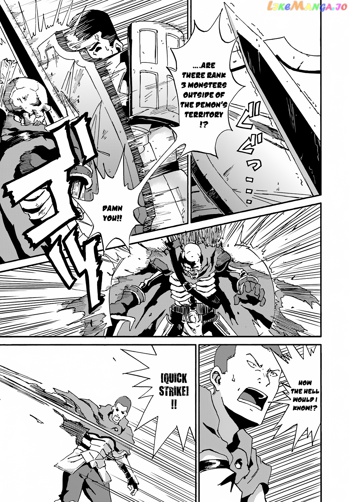 Yondome Wa Iya Na Shizokusei Majutsushi chapter 14 - page 6