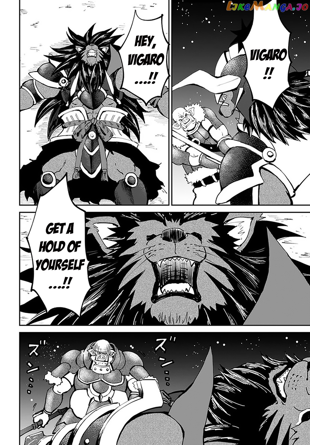 Yondome Wa Iya Na Shizokusei Majutsushi chapter 23 - page 10