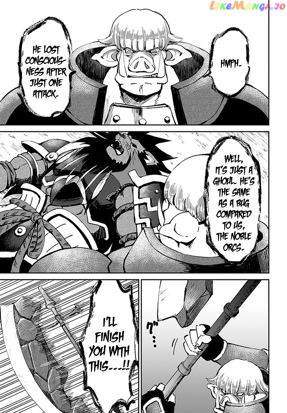 Yondome Wa Iya Na Shizokusei Majutsushi chapter 23 - page 11