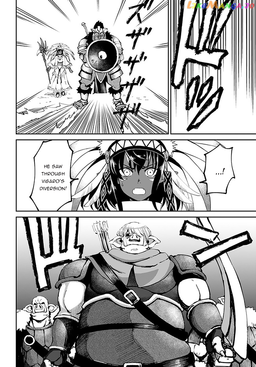 Yondome Wa Iya Na Shizokusei Majutsushi chapter 23 - page 12