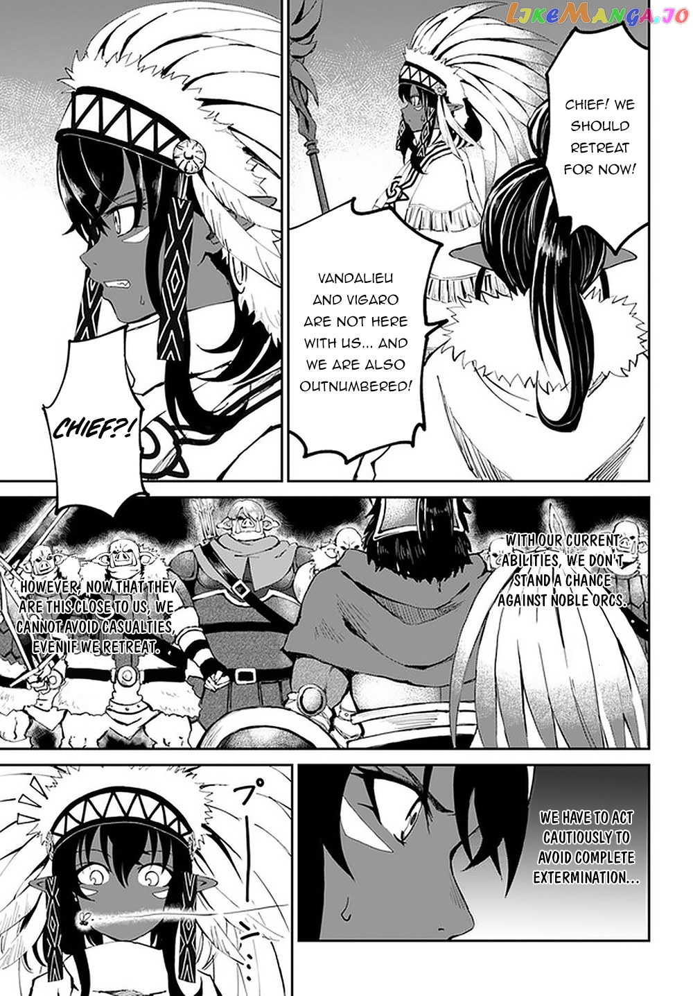 Yondome Wa Iya Na Shizokusei Majutsushi chapter 23 - page 13