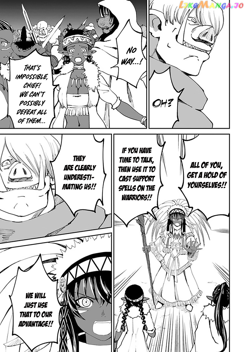 Yondome Wa Iya Na Shizokusei Majutsushi chapter 23 - page 17